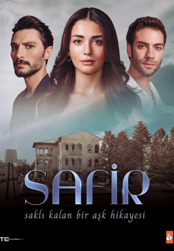 Safir