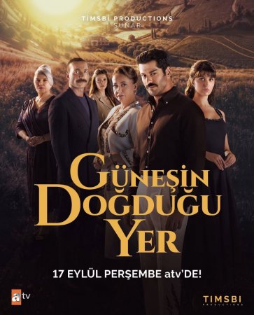 Günesin Dogdugu Yer